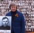 Вставай в Бессмертный полк онлайн - Администрация г. Михайловска