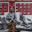 Сохраним Память - Городской историко-краеведческий музей